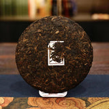 357g Yunnan Qizi Aged Puerh Ripe Tea Cake Hundred Year Old Tree Pu'er Black Tea