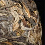 200g Yiwu Puerh Raw Tea Yunnan Spring Pu-erh Shengcha Organic Pu'er Green Tea