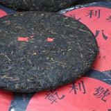 357g Yunnan Old Puerh Ripe Tea 1989 Qianlihao Shu Pu'er Tea Cake Pu-erh Cake Tea