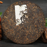 15 Anniversary Chen Xiang *  Lao Tong Zhi Haiwan Old Comrade Ripe Puer 357g