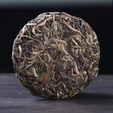 357g Yunnan Raw Pu-erh Tea Cake 2023 Bingdao Sheng Pu'er Tea Brand New Puerh Tea