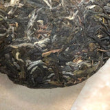 100g Yunnan Raw Pu'er Tea Cake Collection Yiwu Puerh Raw Tea Premium Pu-erh Tea