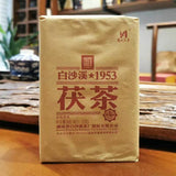 TeaBaishaxi 1953 Fucha *Anhua Dark Tea Golden Flowers Fu Brick Black Tea 338g