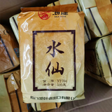 Sea Dyke Brand XT704 Shui Xian Rock Yan Cha China Fujian Oolong Tea 500g Bag