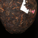 Xiaguan Xiao Fa Tuo  PuErh Tuo Cha Yunnan Tuocha Ripe Puer Tea 100g Box