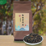 100g Menghai Ripe Puerh Tea Bag Packaging Pu-erh Loose Leaf Tea Yunnan Pu'er Tea