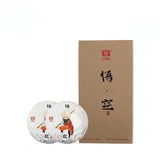 100g Mini Dayi Pu'er Ripe Tea Puerh Cooked Tea Cake Monkey King Pu-erh Black Tea