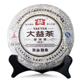 357g Dayi Ripe Pu'er Tea TAETEA Gao Shan Yun Xiang Shu Puer Tea Batch 001