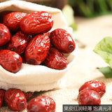 100% Natural Nutrients 500g Chinese Red Dates Sun-dried Organic Rich Health Food