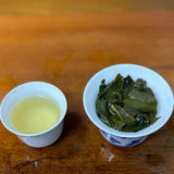 Winter Tea Mountain Selection Oolong Tea High Mount Oolong Tea 300g*4