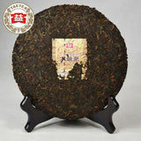 357g Yunnan Menghai Dayi 7752 1601 Shu Pu Er Pu'er Tea Ripe Puer Tea Cake