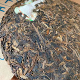 357g Yunnan Old Pu-erh Tea 2007 Aged Pu-erh Raw Tea Cake Premium Raw Pu'er Tea