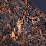 LaoTongZhi 9978 Batch 191 Yunnan Old Comrade Haiwan Shu Ripe Puer Tea 357g