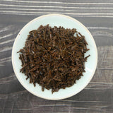 Keemun Black Tea Qimen Hongcha Kong Fu Black Tea With Sweet Honey Aroma