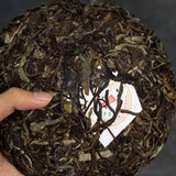 357g Yunnan Raw Pu-erh Tea Cake 2022 Banzhang Peacock Sheng Pu'er Tea Puerh Tea