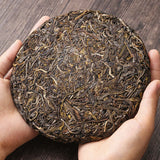 200g Yunnan Pu'er Tea Yiwu Premium Raw Puerh Tea Cake Organic Pu-erh Green Tea