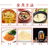 250g Ginseng Root Naturally Dried Ginseng Top Healthy Herbal Tea人参须 白参须 散装生晒参须