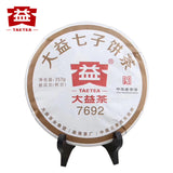 Traditional Yunnan Dayi 7692 Ripe Puer Tea Cake  TAETEA Pu-erh 357g