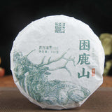 100g Menghai Pu-erh Raw Tea Small Cake Yunnan Organic Puerh Shengcha Pu'er Tea