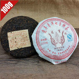 100g Long Yu Ripe Puerh Tea Yunnan Puer Cake Aged Aroma Mellow Taste