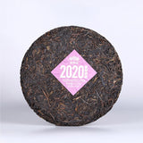 357g Yunnan Pu'er Tea Purple Bud Haiwan Comrade Puer Gelanghe Old Tree