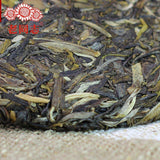 Haiwan Batch 151 Old Comrade Sheng puer 7548 Pu-erh Tea Cake 357g