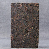 500g Island Old Tree Shu Puer Tea Top Arbor Fragrant Tea Brick Ripe Puerh 冰岛古树