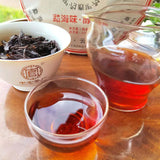 357g Pu-erh Cooked Tea Cake Menhai Old Tree Puerh Ripe Tea Yunna Pu'er Black Tea