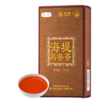 125g Box Ripe Puer Pu-erh Loose Tea Top-grade CHINATEA Sea Dyke Pu'er Tea Mellow