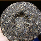 357g Laobanzhang Raw Puerh Tea Cake Yunnan Organic Pu-erh Shengcha Old Pu'er Tea