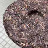 357g Yunnan Raw Pu'er Tea Cake  Menghai Qizi Pu-erh Raw Tea Old Puerh Tea