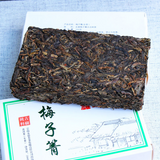 250g Yunnan Puerh Raw Tea Brick Meiziqing Pu-erh Tea Old Tree Pu'er Green Tea