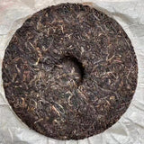 357g Yunnan Raw Pu'er Tea Cake  Menghai Qizi Pu-erh Raw Tea Old Puerh Tea