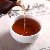 200g Yunnan Ripe Puerh Tea Small Cake Arbor Old Pu-erh Cooled Tea Aged Pu'er Tea