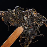 200g Yunnan Puerh Raw Tea 2020 Guafengzhai Raw Pu-erh Tea Cake Old Tree Puer Tea