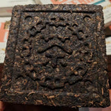 200g Yunnan Old Pu'er Raw Tea Brick 1990s Aged Raw Pu-erh Brick Tea Puerh Tea