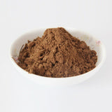 /Lingzhi Wild Reishi Spore Powder Reishi Lingzhi Mushrooms Mushroom