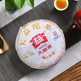 100g Dayi Cooked Puerh Tuocha Yunnan Pu-erh Ripe Tea V93 Chinese Pu'er Black Tea