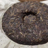 357g Yunnan Raw Puerh Tea 2006 Tongqinghao Raw Pu'er Cake Tea Aged Pu-erh Tea