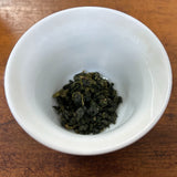 Spring Tea Fushoushan’s Mountain Cold Tea High Mount Taiwan Oolong 150g *4