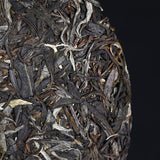 Haiwan Dong Guo Gu Shu Shen Puer Famous Mountain Old Tree Raw Puer Tea 500g