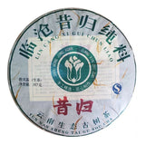 357g Yunnan Raw Puerh Tea Cake 2009 Xigui Old Puer Raw Tea Cake Wild Pu-erh Tea