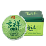 100g/3.52oz  Menghai TAETEA Dayi Pu'er Tuo Cha Ancient  Lucky Puer Tuo
