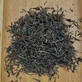 250g Yunnan Old Puerh Tea 2005 Yibang Loose Leaf Pu'er Tea Aged Raw Pu-erh Tea