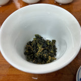 Winter Tea Dayuling Mountain Cold Tea  High Mount Oolong Tea 75g * 8