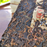 200g Yunnan Pu-erh Tea Brick Old Tree Puerh Tea Black Tea Iceland Ripe Pu‘er Tea