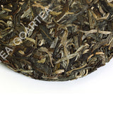 228g Banzhang Aged Village Ancient Tree Pu'er Tee Puer puerh Tea Raw Cake