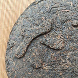 TeaWuzhou Liu Pao Tea Black Tea Aged Dark Tea Liubao Tea Cake Liu Bao HEI CHA 500g