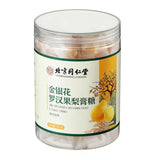 200g Honeysuckle, Luo Han Guo and Pear Paste Candy 同仁堂金银花罗汉果梨膏糖200g/can NEW