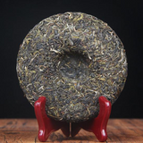 200g Yunnan Raw Pu'er Tea Yibang Pu-erh Shengcha Early Spring Puerh Green Tea